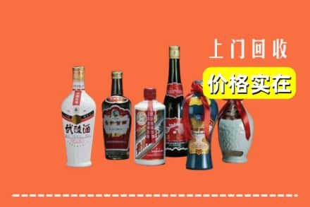 六安求购高价回收老酒